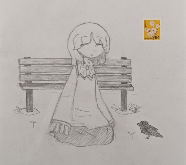 無題 by 名無しさん (309 KB)
